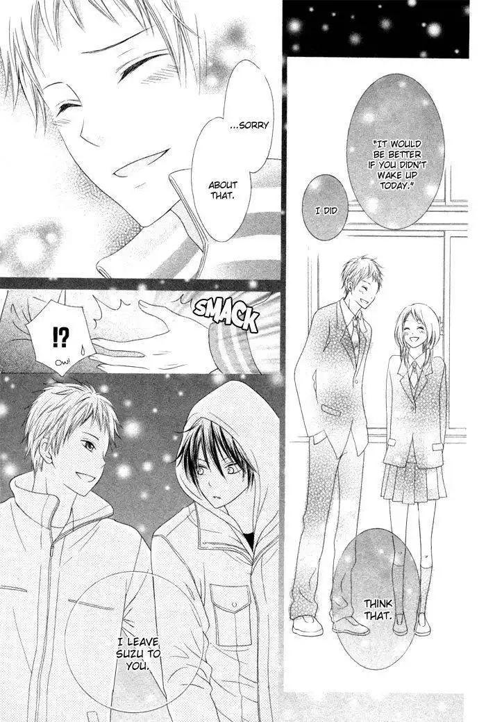 Kanojo no Namida ga Yuki da Toshitara Chapter 1 31